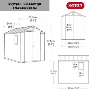 Сарай Дарвин 6х8 (Darwin 6х8) в Игриме - igrim.ok-mebel.com | фото 3