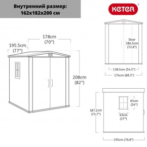 Сарай Фактор 6х6 (Factor 6x6) бежевый/серо-коричневый в Игриме - igrim.ok-mebel.com | фото 3