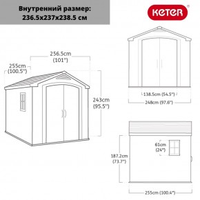 Сарай Фактор 8х8 (Factor 8x8) бежевый/серо-коричневый в Игриме - igrim.ok-mebel.com | фото 3