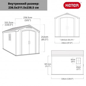 Сарай Фактор 8x11 (Factor 8x11) бежевый/серо-коричневый в Игриме - igrim.ok-mebel.com | фото 3