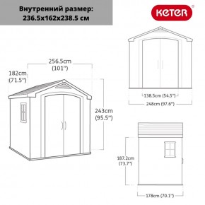 Сарай Фактор 8x6 (Factor 8x6) бежевый/серо-коричневый в Игриме - igrim.ok-mebel.com | фото 3