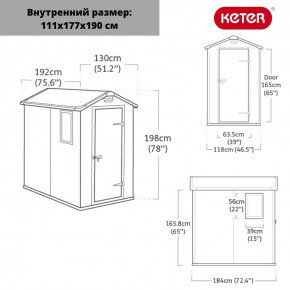 Сарай Манор 4х6 (Manor 4x6) серый/белый в Игриме - igrim.ok-mebel.com | фото 2