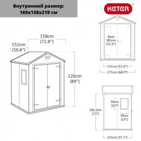 Сарай Манор 6x5DD (Manor 6x5DD) cерый/белый в Игриме - igrim.ok-mebel.com | фото 2