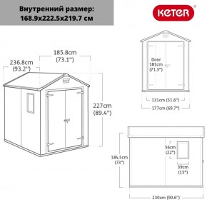 Сарай Манор 6x8 DD (MANOR 6x8 DD) в Игриме - igrim.ok-mebel.com | фото 2