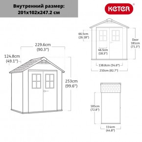 Сарай Окланд 754 (OAKLAND 754) в Игриме - igrim.ok-mebel.com | фото 2