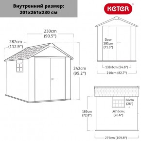 Сарай Окланд 759 (OAKLAND 759) в Игриме - igrim.ok-mebel.com | фото 2