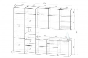 ШЕЛЛИ Кухонный гарнитур Экстра (3000 мм) в Игриме - igrim.ok-mebel.com | фото 3