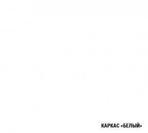 ШЕЛЛИ Кухонный гарнитур Прайм 400 (1100*2000 мм) в Игриме - igrim.ok-mebel.com | фото 4