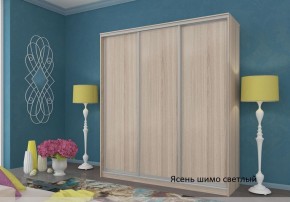 Шкаф №2 1.8-3 Оптима 2300х1804х572 (фасад 3 ЛДСП) в Игриме - igrim.ok-mebel.com | фото 4