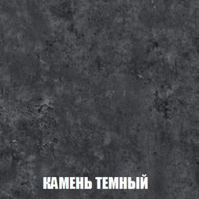 Шкаф 2-х створчатый МСП-1 (Дуб Золотой/Камень темный) в Игриме - igrim.ok-mebel.com | фото 5