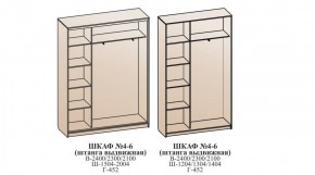 Шкаф №4 1.3-2 Оптима 2400х1304х452 (фасад ЛДСП/зеркало) в Игриме - igrim.ok-mebel.com | фото 6