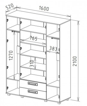 Шкаф 4-х дверный с ящиками М-1 Серия Вега (с зеркалом) в Игриме - igrim.ok-mebel.com | фото 4