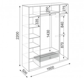 Шкаф 4 двери Глэдис М24 (ЯШС/Белый) в Игриме - igrim.ok-mebel.com | фото 3