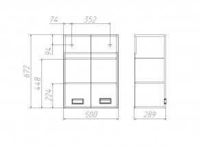 Шкаф Cube - 2 50 Домино (DC5016H) в Игриме - igrim.ok-mebel.com | фото 3