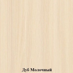 Шкаф для детской одежды на металлокаркасе "Незнайка" (ШДм-1) в Игриме - igrim.ok-mebel.com | фото 2