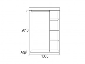 МИРАЖ 11 (1300) Шкаф для платья и белья в Игриме - igrim.ok-mebel.com | фото 2