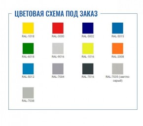 Шкаф для раздевалок Стандарт LS-21 в Игриме - igrim.ok-mebel.com | фото 2