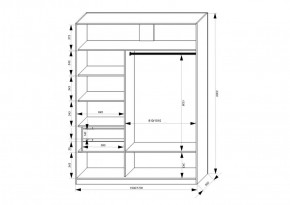 Шкаф-купе 1500 серии NEW CLASSIC K2+K2+B2+PL2(2 ящика+1 штанга+1 полка) профиль «Капучино» в Игриме - igrim.ok-mebel.com | фото 3