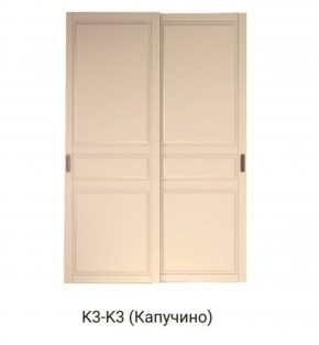 Шкаф-купе 1500 серии NEW CLASSIC K3+K3+B2+PL1 (2 ящика+1 штанга) профиль «Капучино» в Игриме - igrim.ok-mebel.com | фото 11