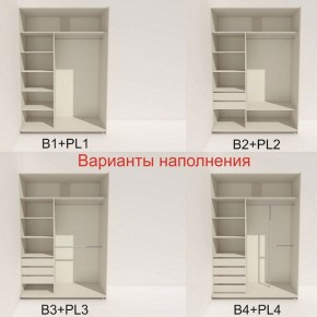 Шкаф-купе 1600 серии SOFT D1+D3+B2+PL1 (2 ящика+1штанга) профиль «Графит» в Игриме - igrim.ok-mebel.com | фото 5