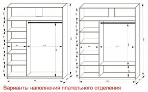 Шкаф-купе 1800 серии SOFT D8+D2+B2+PL4 (2 ящика+F обр.штанга) профиль «Графит» в Игриме - igrim.ok-mebel.com | фото 7