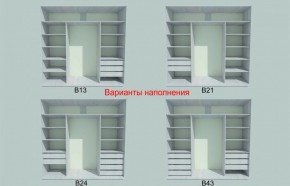 Шкаф-купе 1950 серии SILVER S3+S1+S3Z B22+PL2 (по 2 ящика лев/прав+1штанга+1 полка) профиль «Серебро» в Игриме - igrim.ok-mebel.com | фото 5