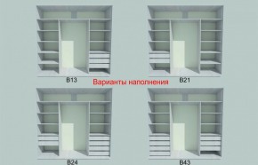 Шкаф-купе 1950 серии SILVER S6+S1+S6Z B22+PL1 (по 2 ящика лев/прав+1 штанга) профиль «Серебро» в Игриме - igrim.ok-mebel.com | фото 4