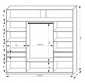 Шкаф-купе 2400 серии SOFT D2+D7+D3+B22+PL2 (по 2 ящика лев/прав+1штанга+1полка) профиль «Графит» в Игриме - igrim.ok-mebel.com | фото 3