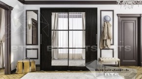 Шкаф-купе Крафт-3 в Игриме - igrim.ok-mebel.com | фото