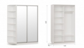 Шкаф-купе Тетрис 140/220 (ЗЗ) Белый жемчуг в Игриме - igrim.ok-mebel.com | фото