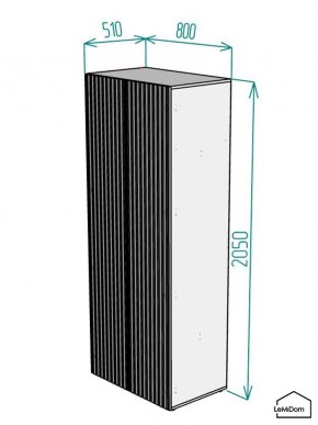 Шкаф Linnea MHR-2PO 2050х800х510 (Белый-М 11.1.2) в Игриме - igrim.ok-mebel.com | фото 2