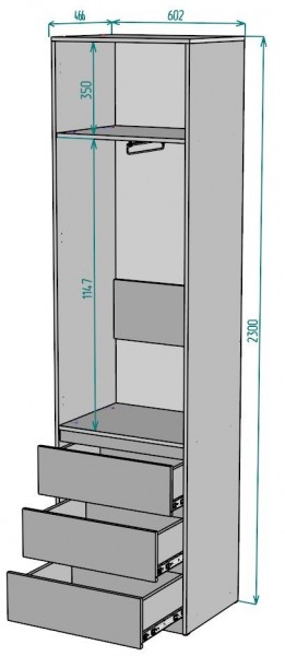 Шкаф Мальта H155 в Игриме - igrim.ok-mebel.com | фото 2