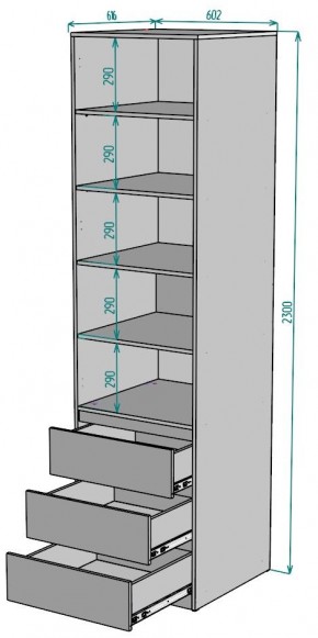 Шкаф Мальта H158 в Игриме - igrim.ok-mebel.com | фото 2