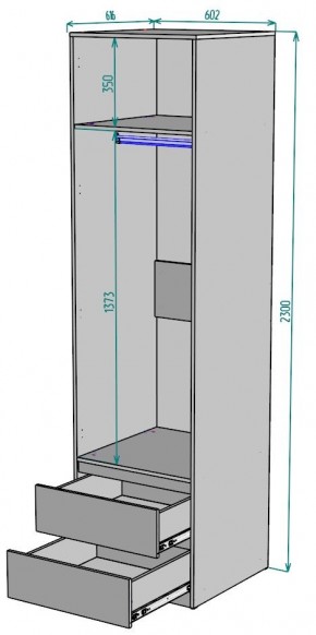 Шкаф Мальта H164 в Игриме - igrim.ok-mebel.com | фото 2