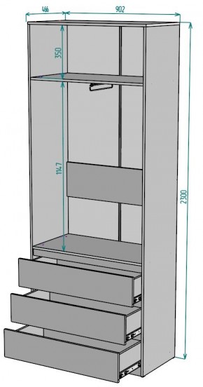 Шкаф Мальта H169 в Игриме - igrim.ok-mebel.com | фото 2