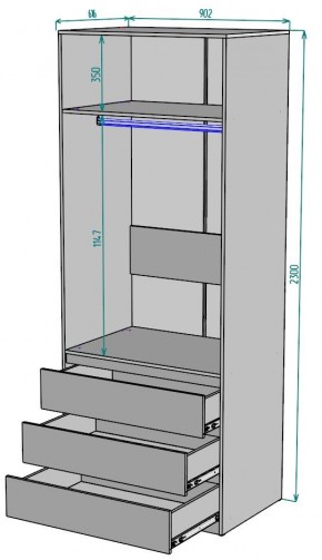 Шкаф Мальта H171 в Игриме - igrim.ok-mebel.com | фото 2