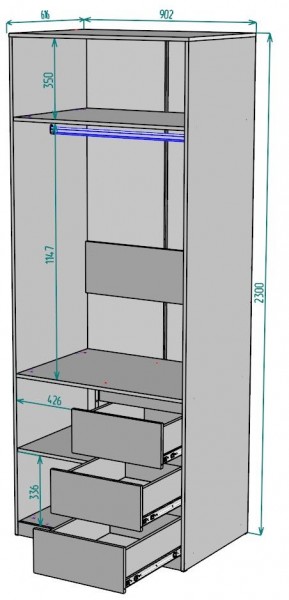 Шкаф Мальта H192 в Игриме - igrim.ok-mebel.com | фото 2