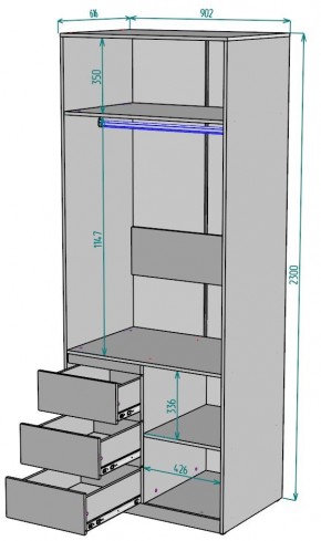 Шкаф Мальта H193 в Игриме - igrim.ok-mebel.com | фото 2