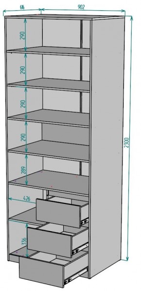 Шкаф Мальта H194 в Игриме - igrim.ok-mebel.com | фото 2