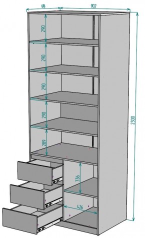 Шкаф Мальта H195 в Игриме - igrim.ok-mebel.com | фото 2