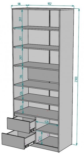 Шкаф Мальта H199 в Игриме - igrim.ok-mebel.com | фото 2