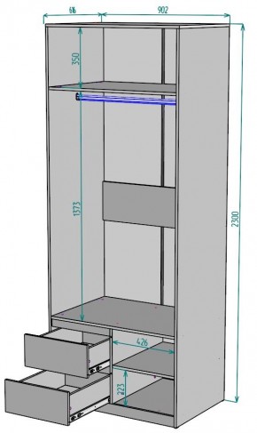 Шкаф Мальта H201 в Игриме - igrim.ok-mebel.com | фото 2