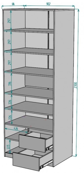 Шкаф Мальта H202 в Игриме - igrim.ok-mebel.com | фото 2