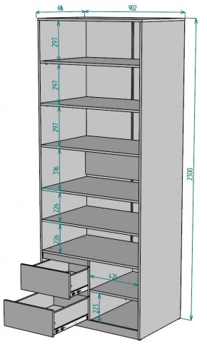 Шкаф Мальта H203 в Игриме - igrim.ok-mebel.com | фото 2