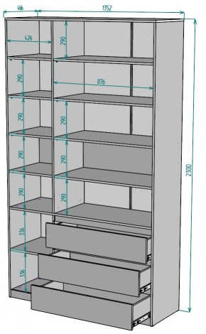 Шкаф Мальта H206 в Игриме - igrim.ok-mebel.com | фото 2