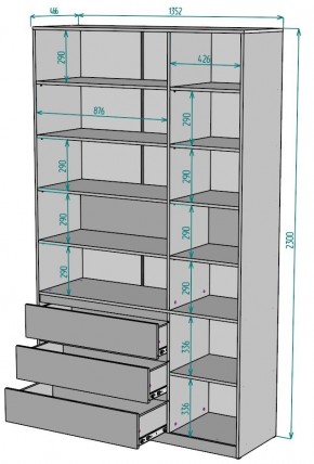 Шкаф Мальта H207 в Игриме - igrim.ok-mebel.com | фото 2