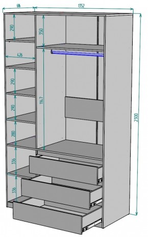 Шкаф Мальта H208 в Игриме - igrim.ok-mebel.com | фото 2