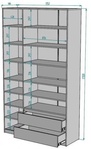 Шкаф Мальта H214 в Игриме - igrim.ok-mebel.com | фото 2