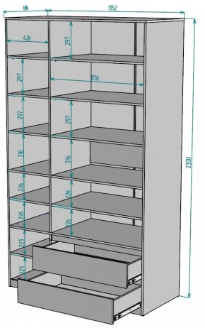 Шкаф Мальта H218 в Игриме - igrim.ok-mebel.com | фото 2