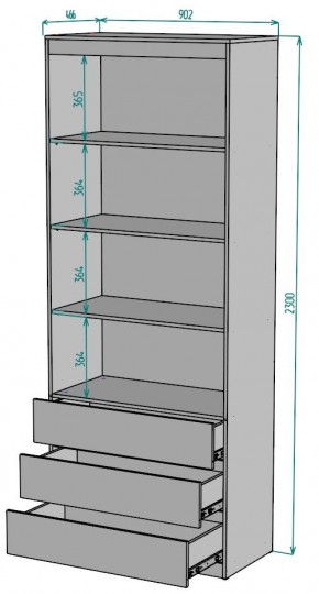 Шкаф Мальта H224 в Игриме - igrim.ok-mebel.com | фото 2